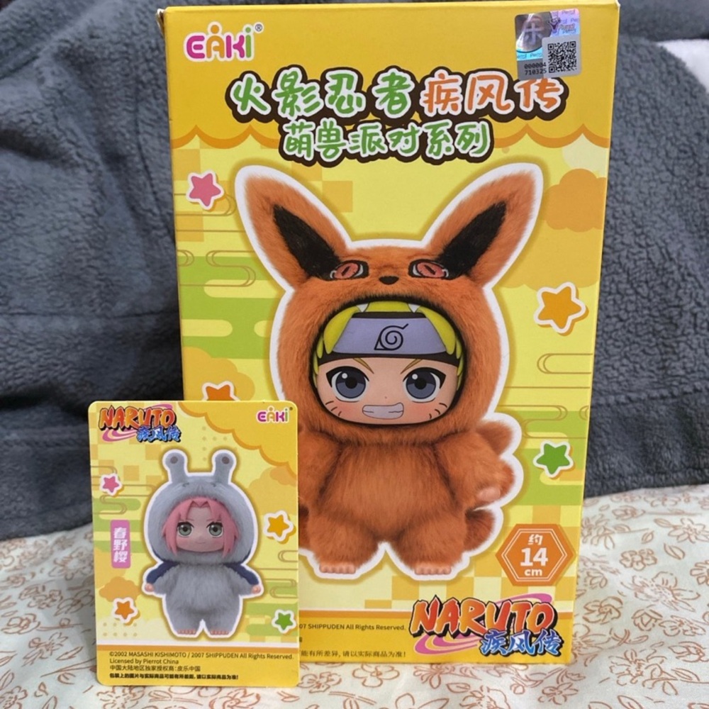 Naruto Shippuden Blind Box Bag Charm Plush